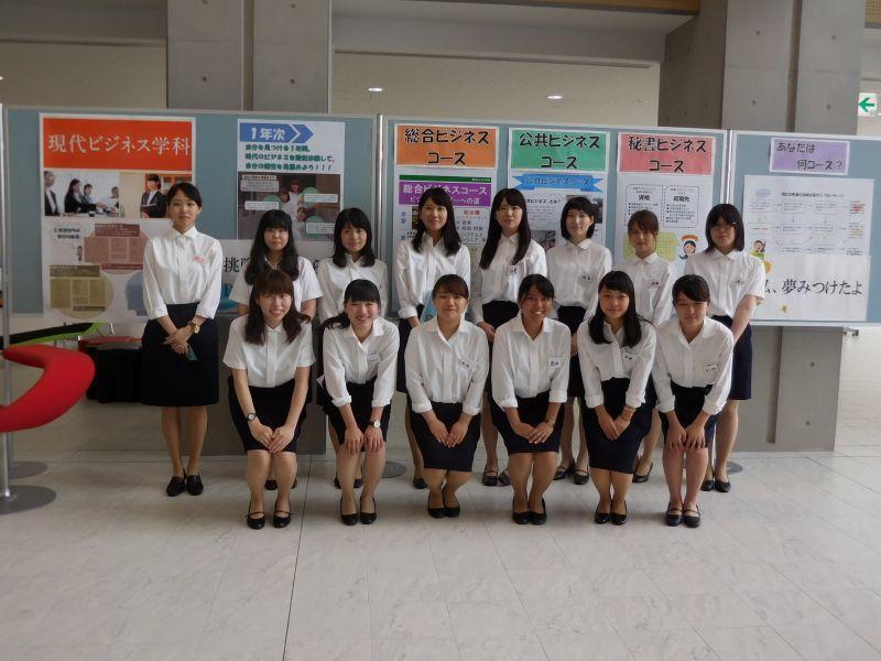 genbi20160721_02.jpg