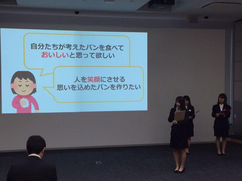 genbi20161219_02.jpg