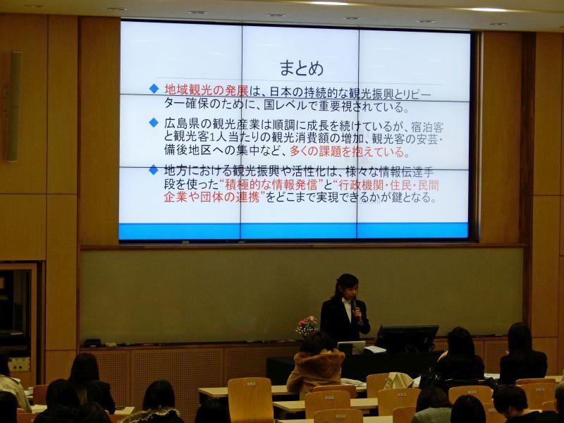 genbi20190125_02.jpg