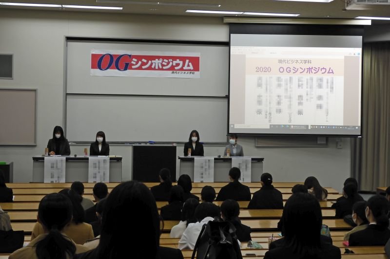 genbi20201201_02.jpg