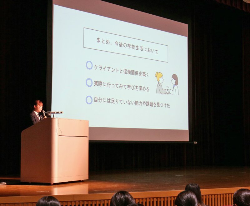 genbi20231206_02.jpg