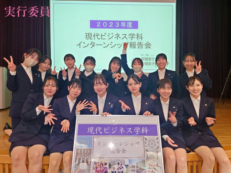 genbi20231206_03.jpg