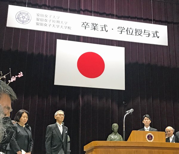 genbi20240321_00.jpg
