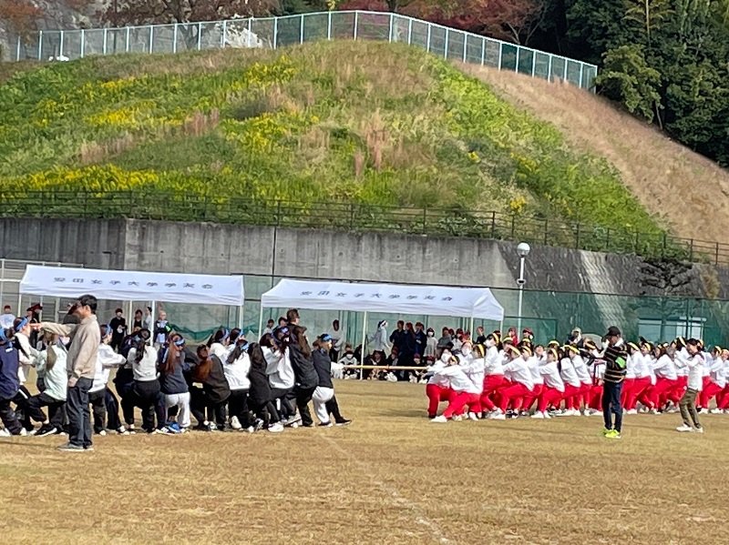 kanri20231106_03.JPG