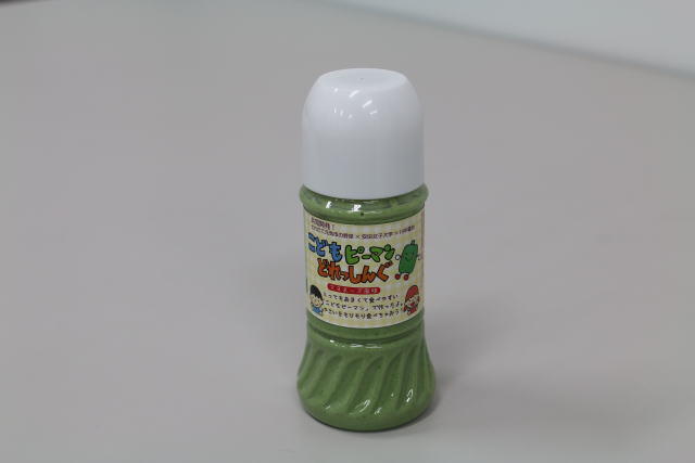 kanri22.jpg
