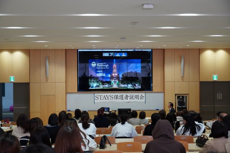 20250327_eibun2.JPG