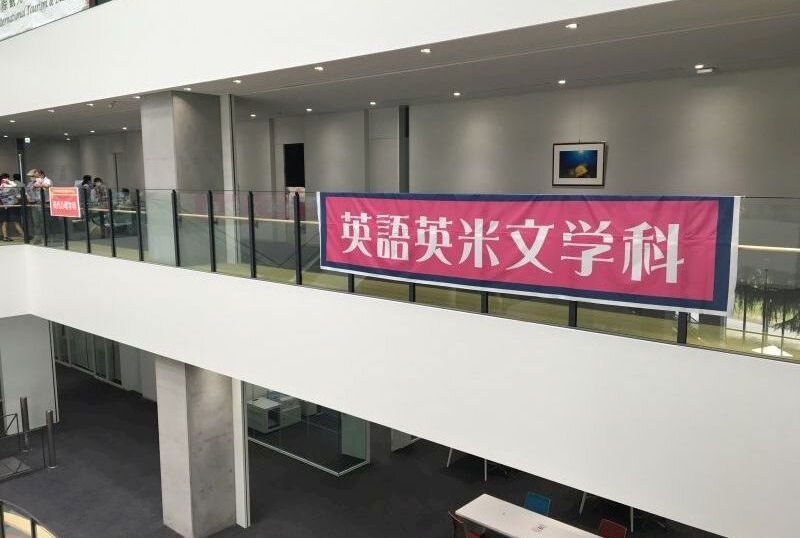 eibun20200916_15.jpg