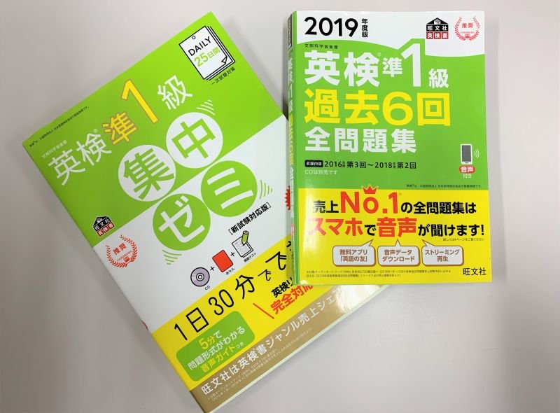 eibun20210422_01-thumb-800x590