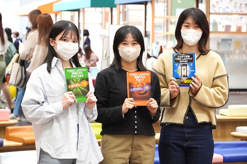 TOEIC Ⓡ テストで4人の4年生が900点突破！｜学科ニュース｜英語英米