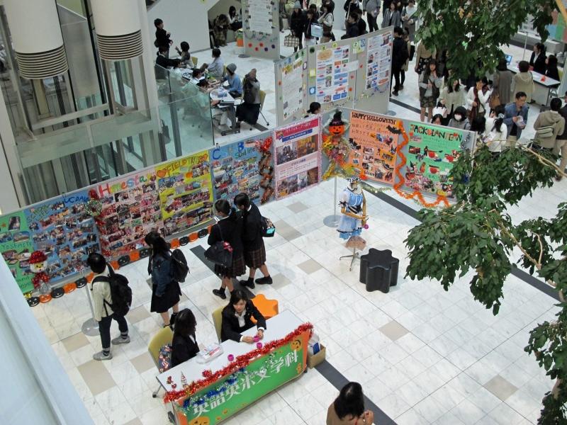 eibun-gakka2.jpg