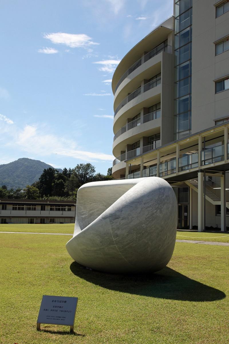 eibun-hogo-1.jpg
