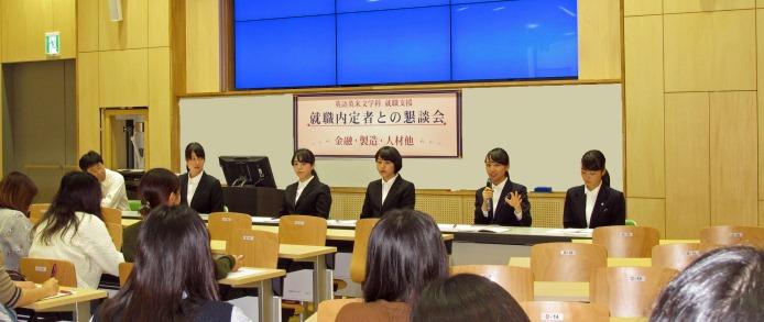 eibun1201-4.jpg