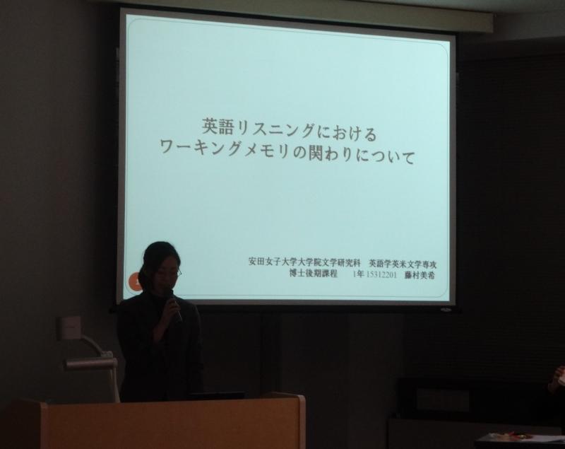 eibun1212-3.jpg