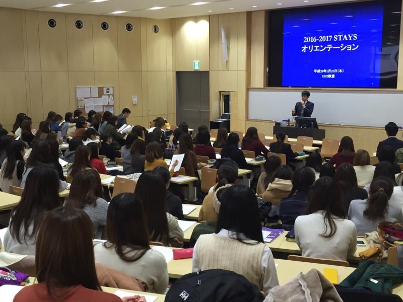 eibun201602162.jpg