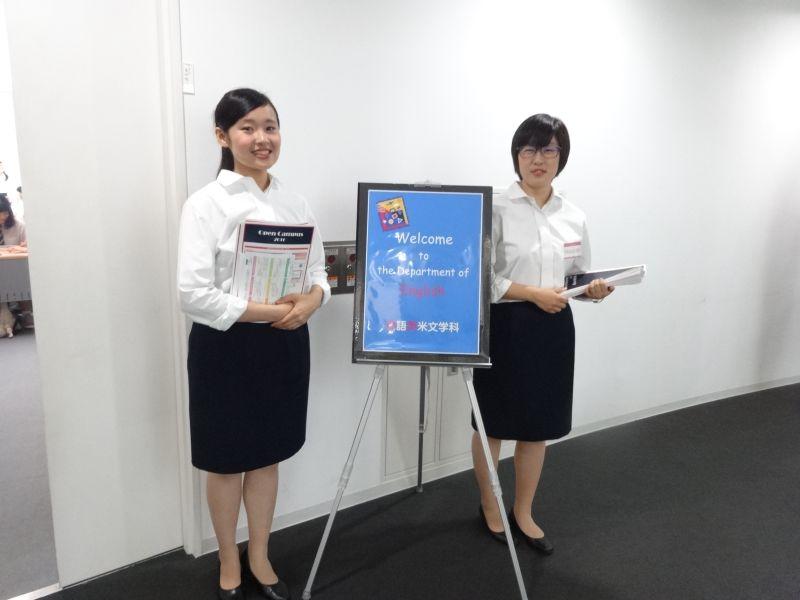 eibun20160722_01.jpg