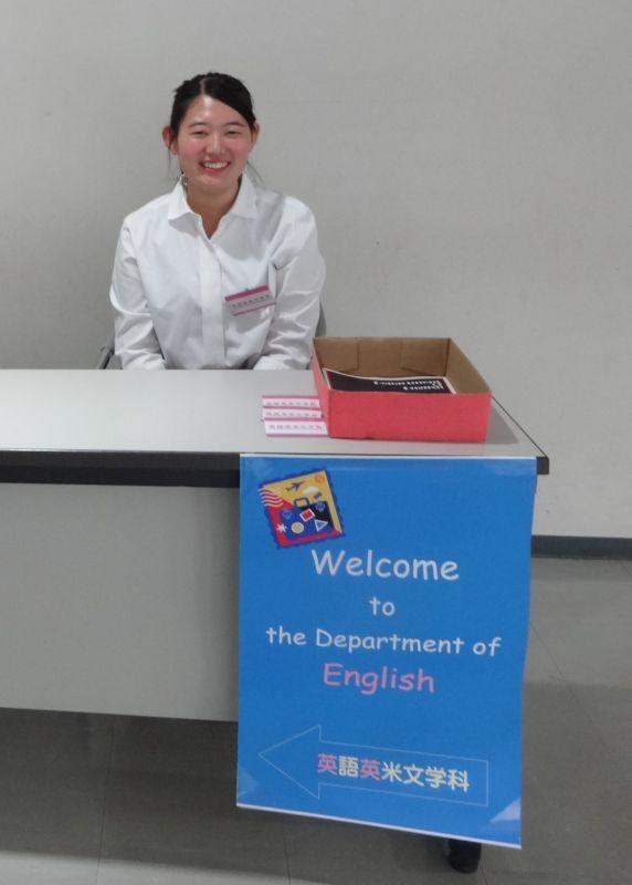 eibun20160722_11.jpg