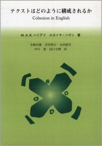 eibun20160725_01.jpg