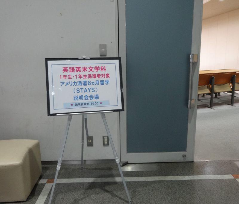 eibun20161012_00.jpg