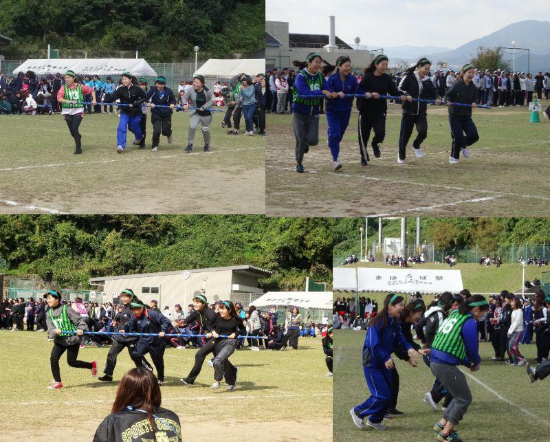eibun20161124_05.jpg