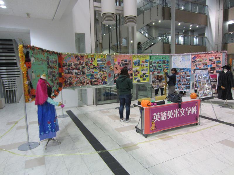 eibun20161128_01.jpg
