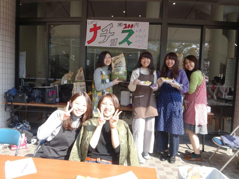 eibun20161130_02.jpg