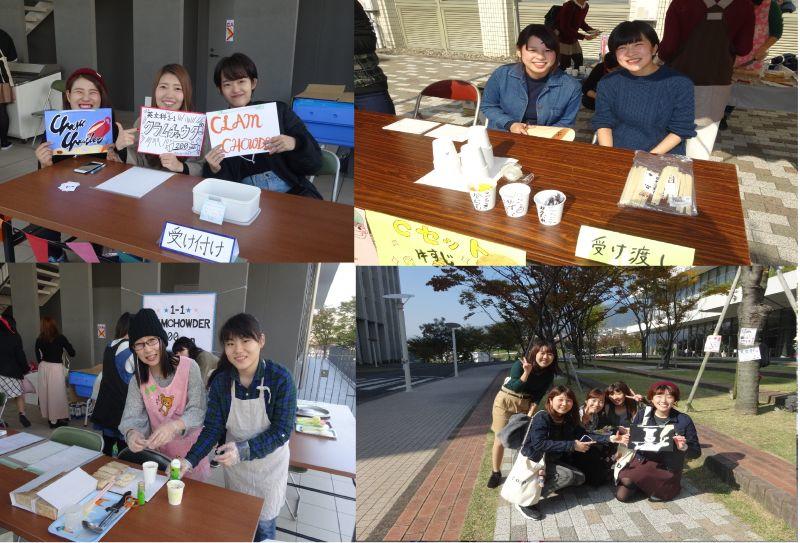 eibun20161130_03.jpg