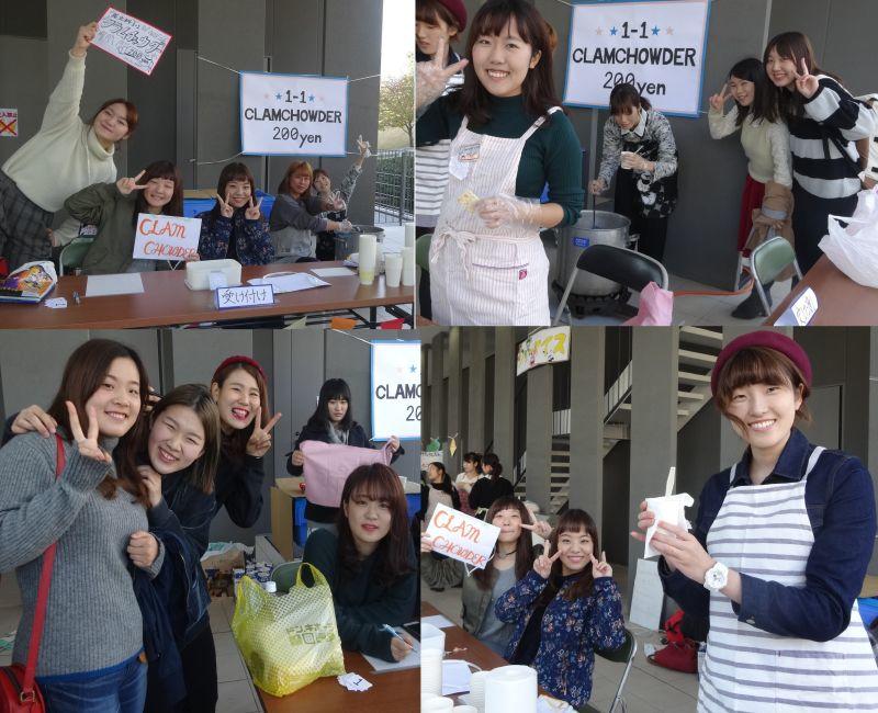 eibun20161130_04.jpg