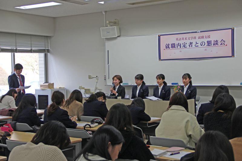 eibun20180122_01.jpg