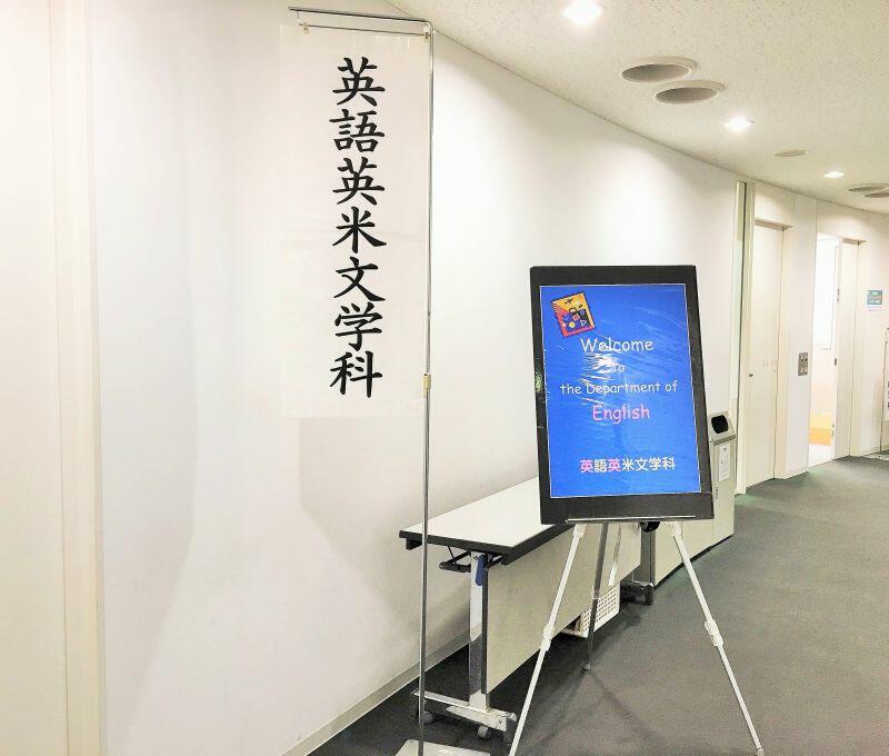 eibun20190619_04.jpg