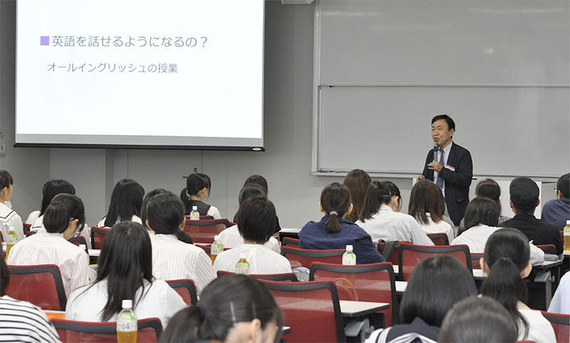 eibun20190808_01.jpg