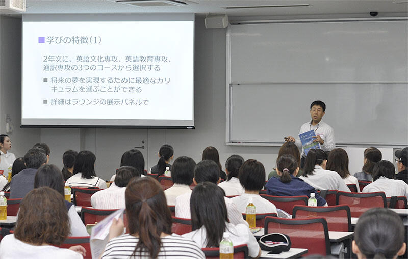 eibun20190808_02.jpg