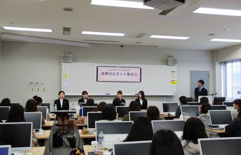 eibun20200129_03.jpg
