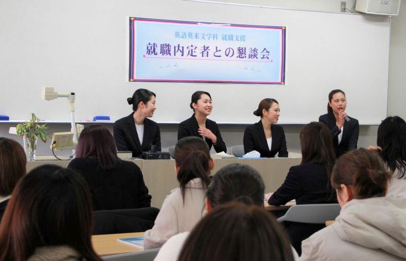 eibun20200129_06.jpg