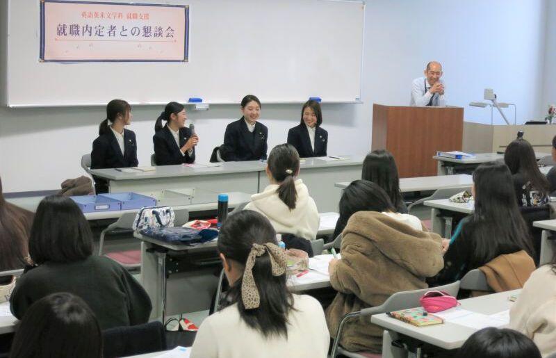 eibun20200129_07.jpg