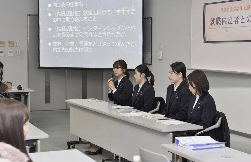 eibun20200129_08.jpg