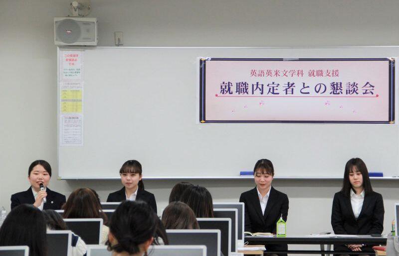 eibun20200129_09.jpg