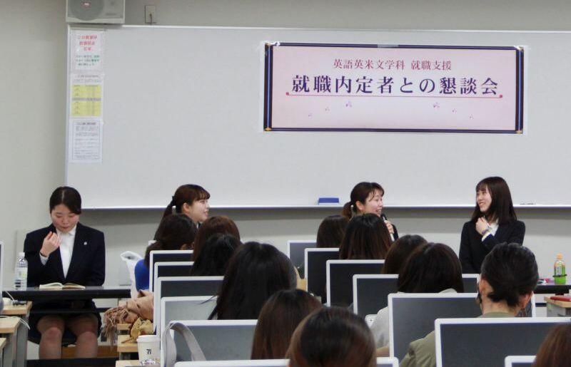 eibun20200129_10.jpg