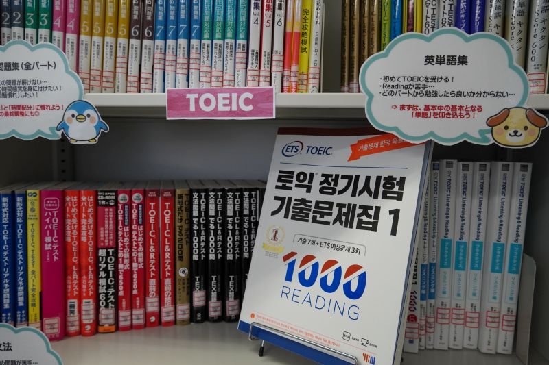 eibun20210512_06.jpg
