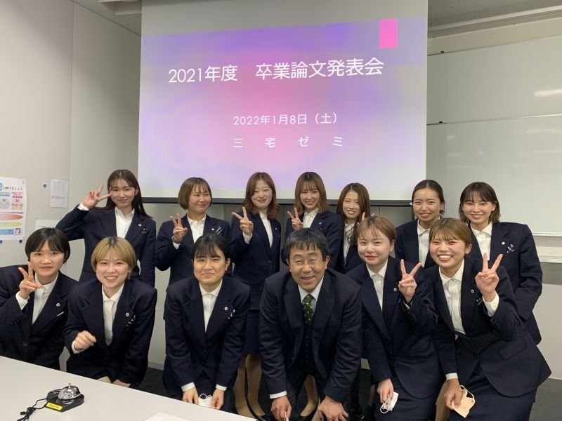 eibun20220204_07.jpg