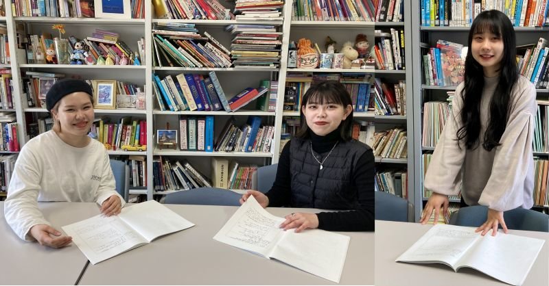 eibun20220214_2_00.JPG