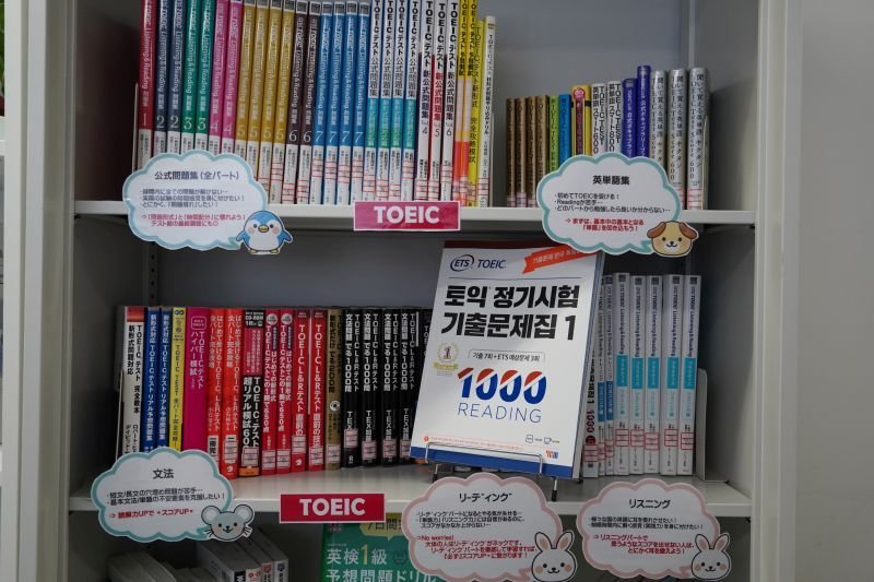 eibun20220315_00.jpg