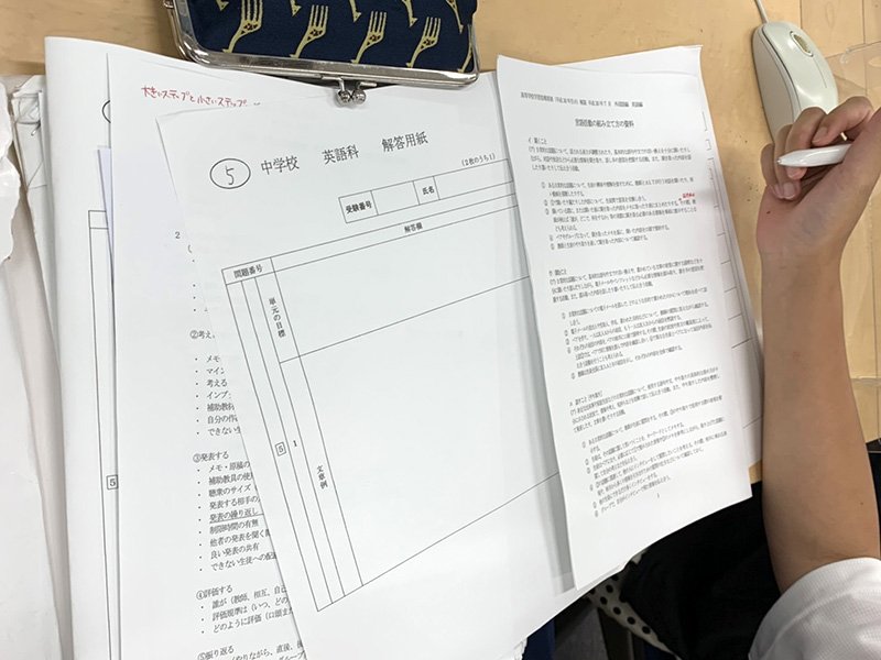 eibun20220712_04.jpg