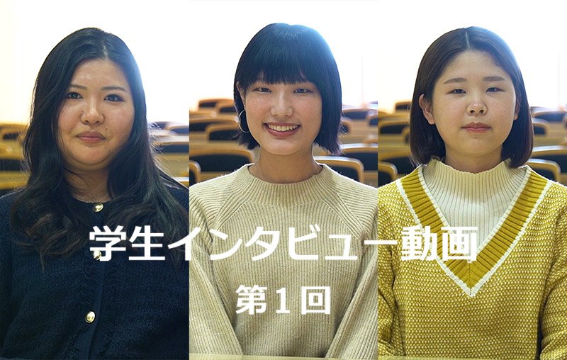 eibun20230224_2_01.jpg