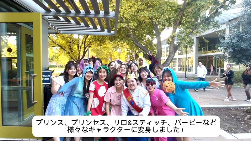 eibun20241209_01.jpg