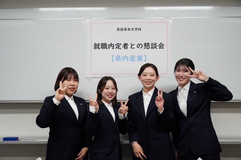 eibun20241218_03.JPG