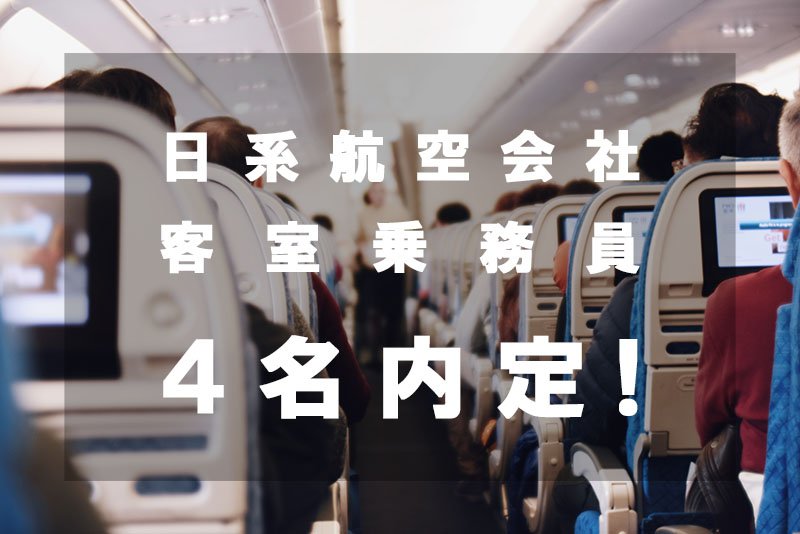 eibun20250701_01.jpg