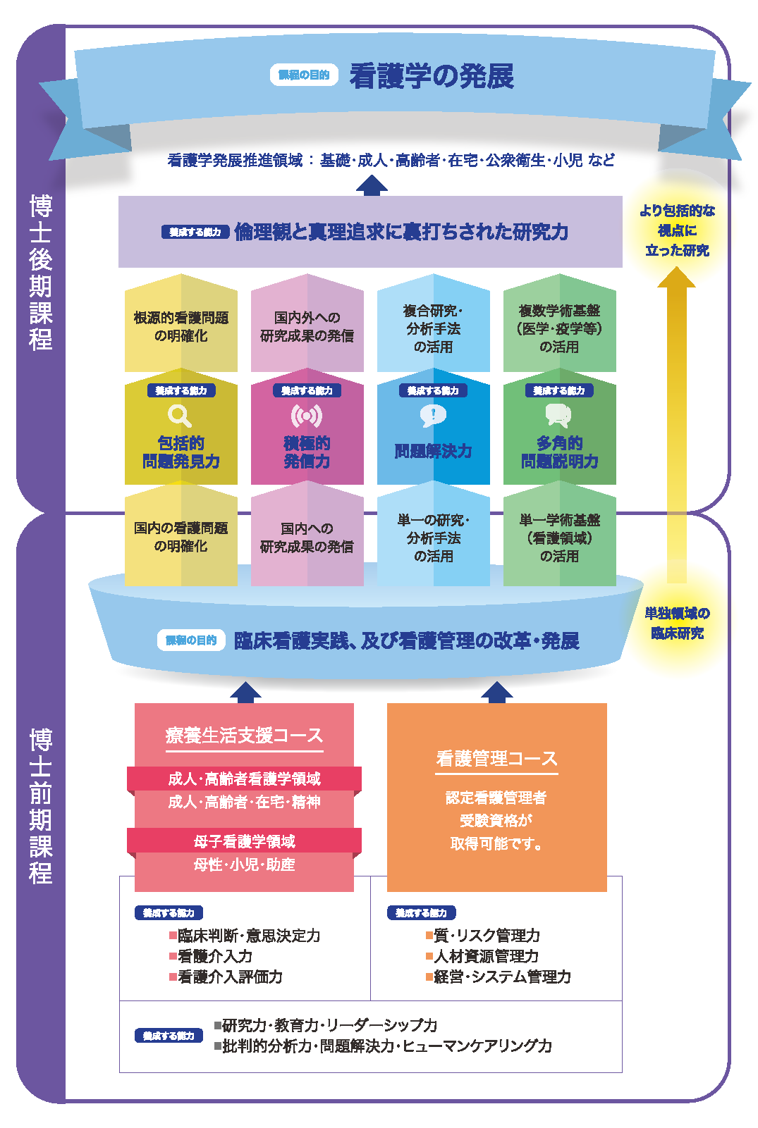 image_20171012.png
