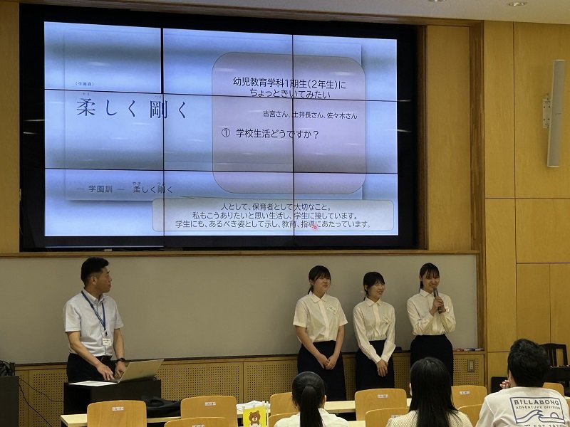 youkyo20260728_04.JPG