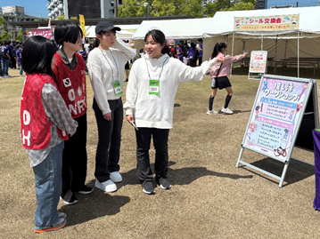 20260617info5.png