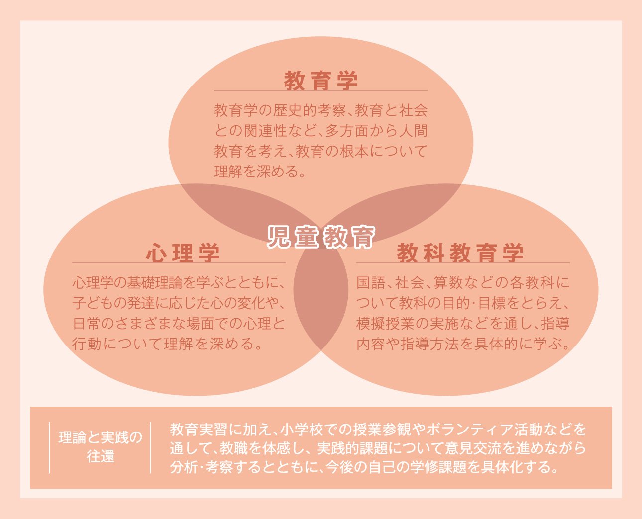2024_jikyo_map.jpg